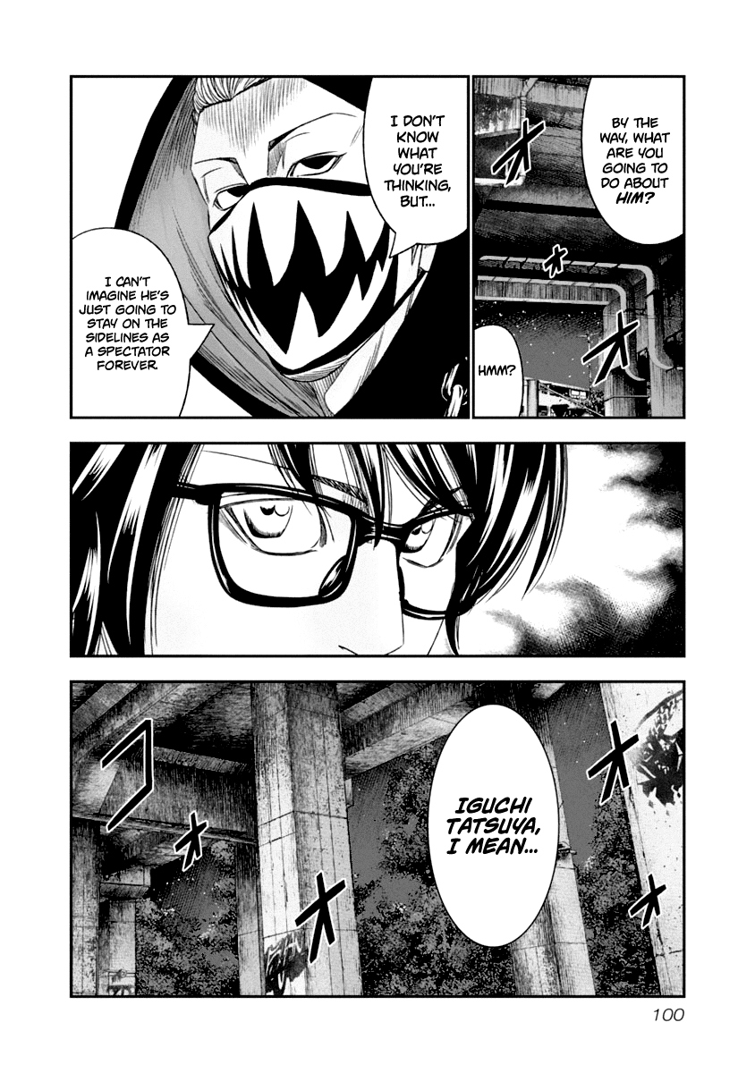 Out (Makoto Mizuta) Chapter 106 19